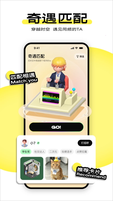 柠7