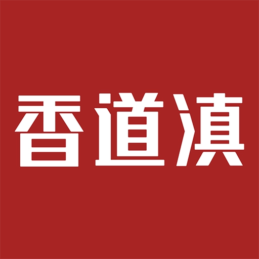 地标文化特产