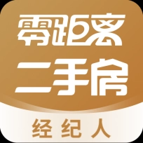 零距离经纪人