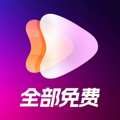热门免费短剧-海量短剧随心看