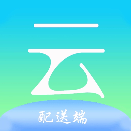 云点配送