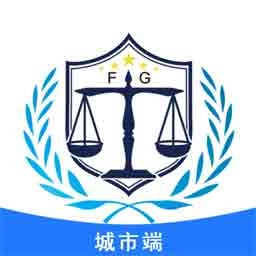 奉公城市端