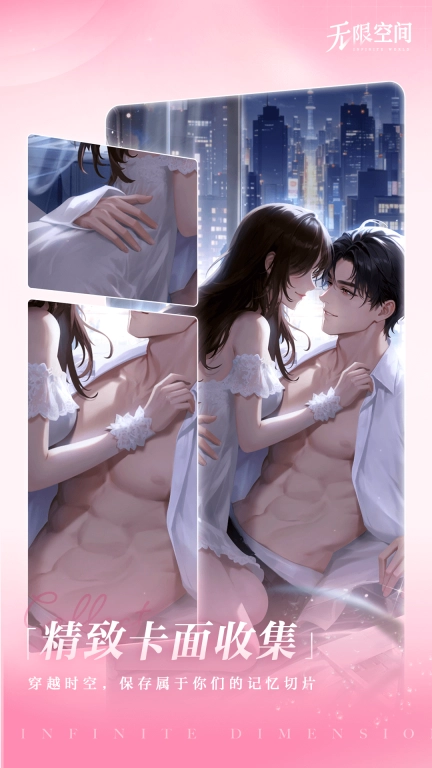 心颜