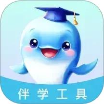蓝鲸伴学