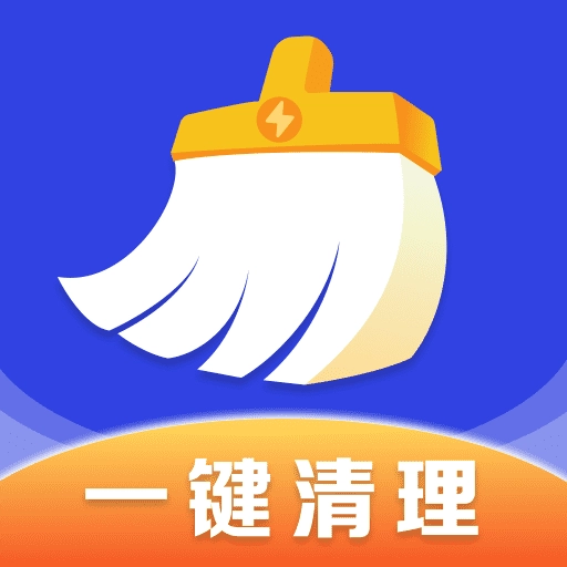 快马清理专家
