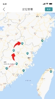 山河祥云