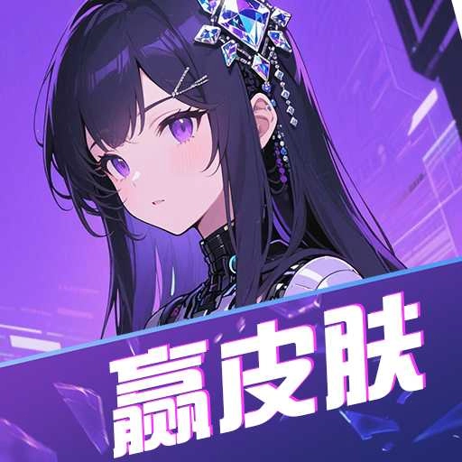 玩皮星球