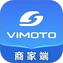 维迈通商家端