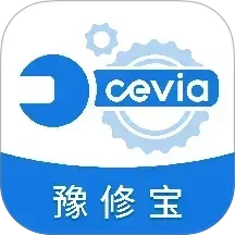 豫修宝