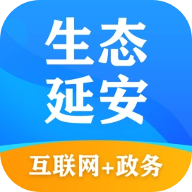生态延安