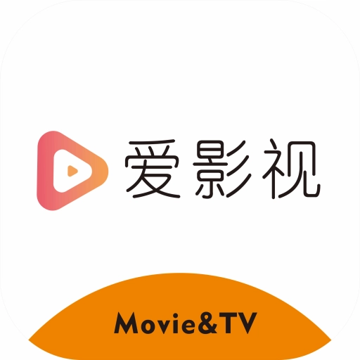 爱影视大全