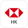 香港汇丰流动理财