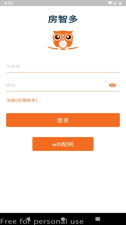 房智多