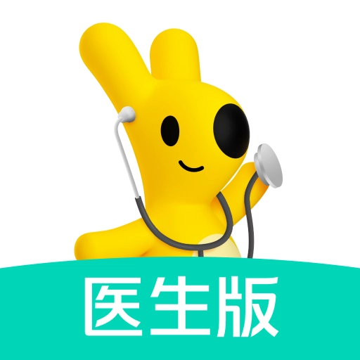 美团良医