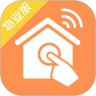 掌居宝物业版