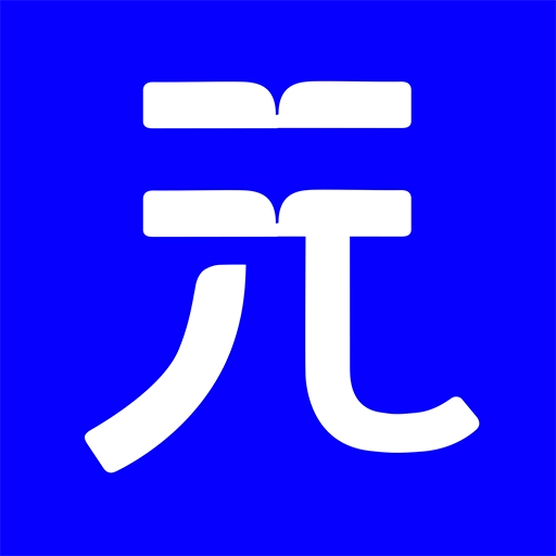 坤元iBPM