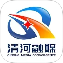 冀云清河