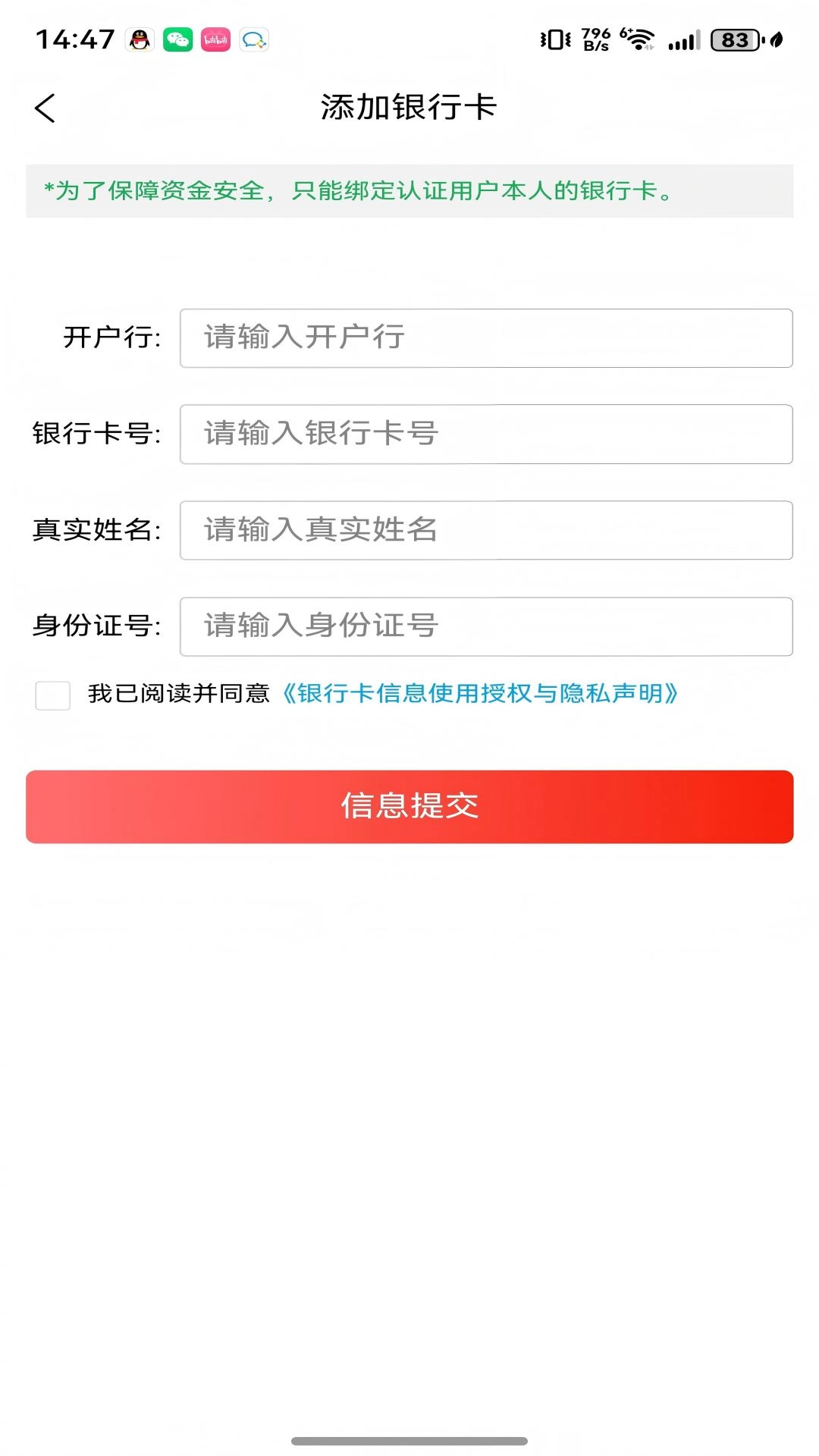 亲临乡土
