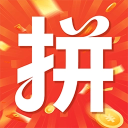 购物多多好省