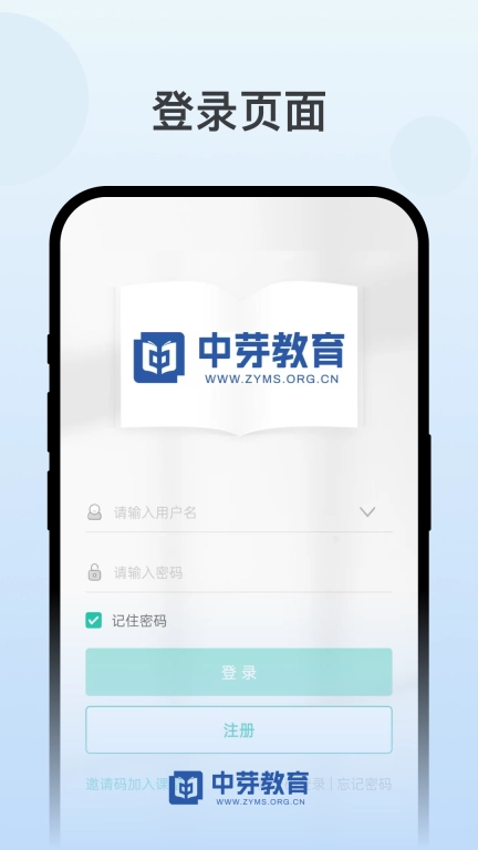 中芽在线