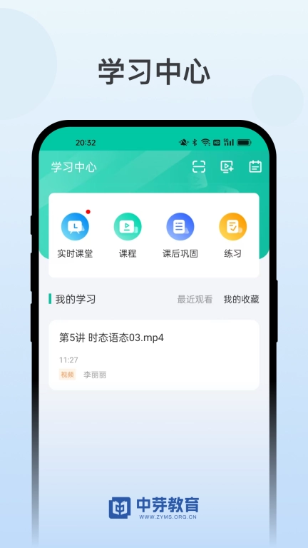 中芽在线