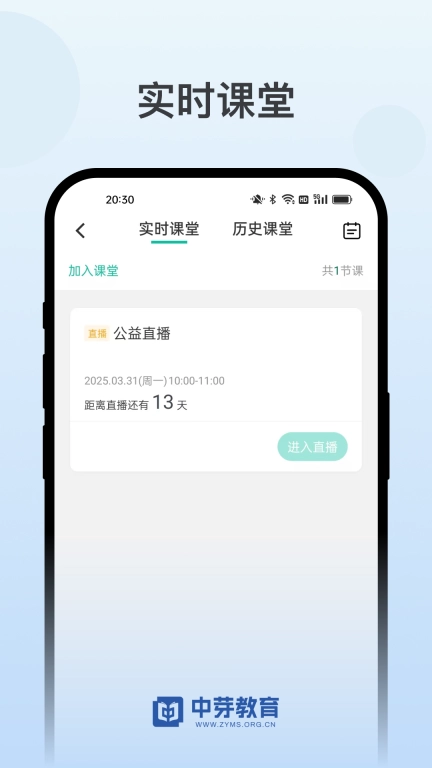 中芽在线