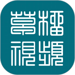 草榴视频
