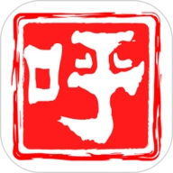 呼图壁好地方