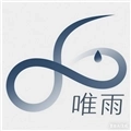 唯雨超自然插件最新版