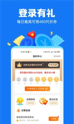 兮小无书中文版下载
