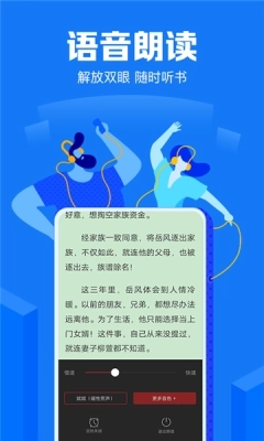 兮小无书中文版下载