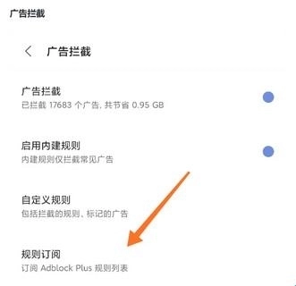 VIA浏览器正版最新下载