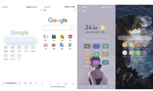 VIA浏览器正版最新下载