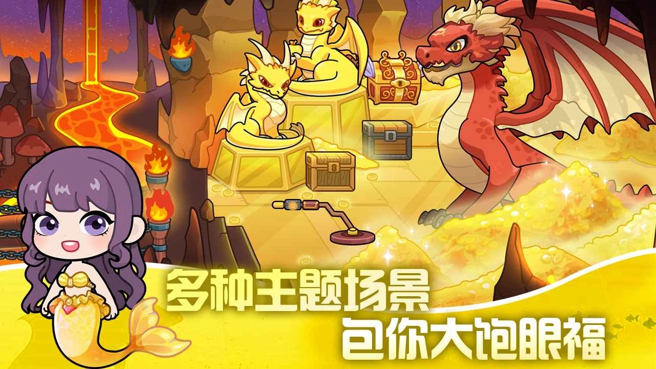 兔小萌世界免费版安装下载