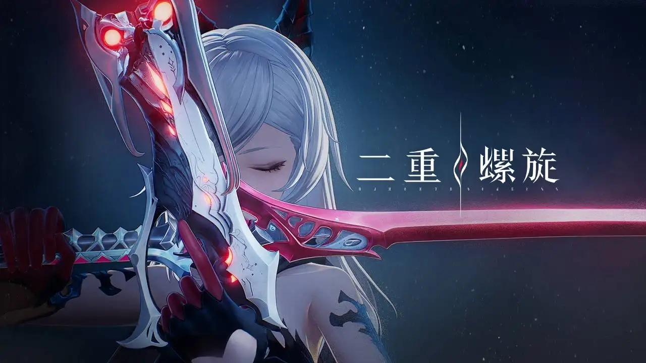 云二重螺旋正版安装下载