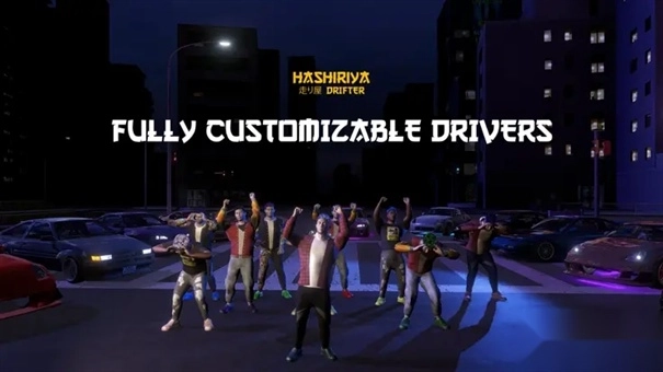 Hashiriya手游版下载