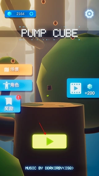 蹦块儿极限跳跃中文版下载
