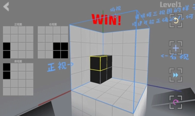 ImaginarySpace正式版下载