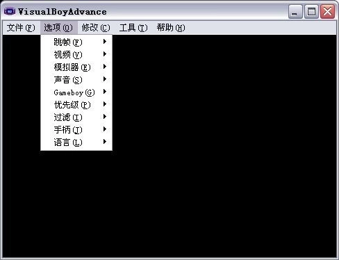 vba模拟器安卓下载