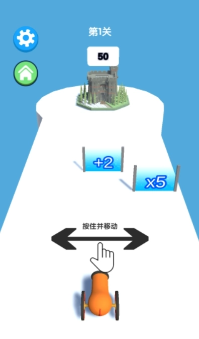 迷你吃鸡英雄手游版下载