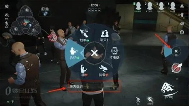 零号任务国服游戏下载