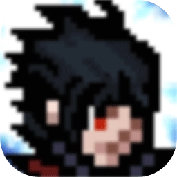 像素火影鹰佐版