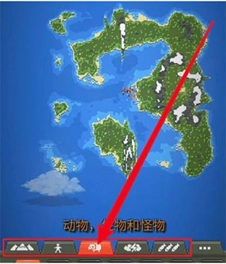 世界盒子中文版最新下载