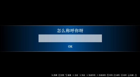 沙湖神大人求包养手机版安装包下载