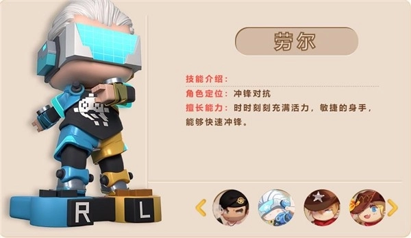 迷你枪战精英mm版安装下载