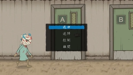 SallyFaceAdventureSimulator汉化版游戏下载