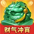 财气冲宵赚钱游戏