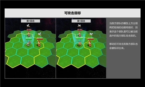 压力山大的远征手游下载