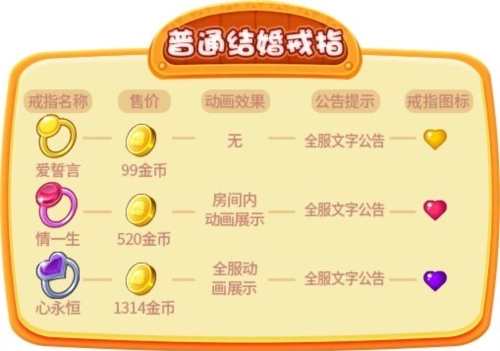 推理学院4399版手游下载