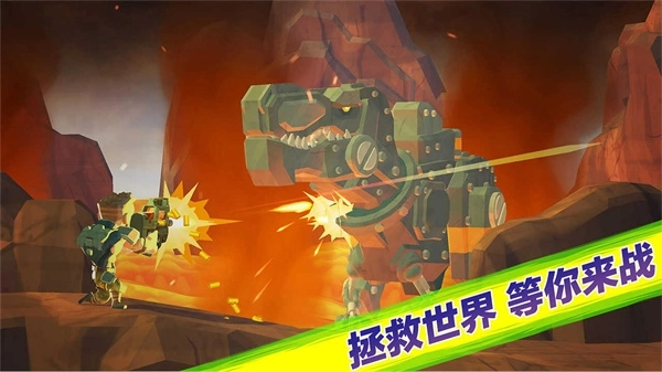 奇兵突击安装下载